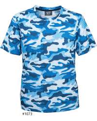 1073-SPP Men's Camouflage Print Tee (Custom)